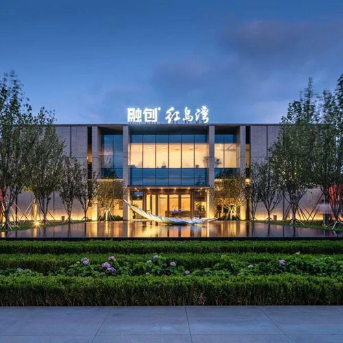 融创红岛湾配电工程