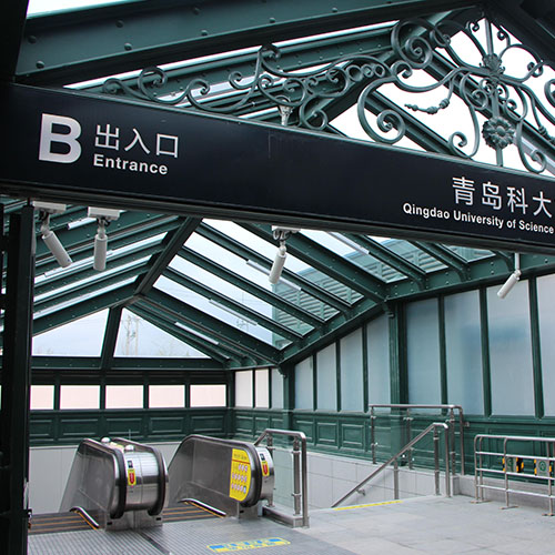 青岛中铁1号线地铁配套工程—配电设备招采