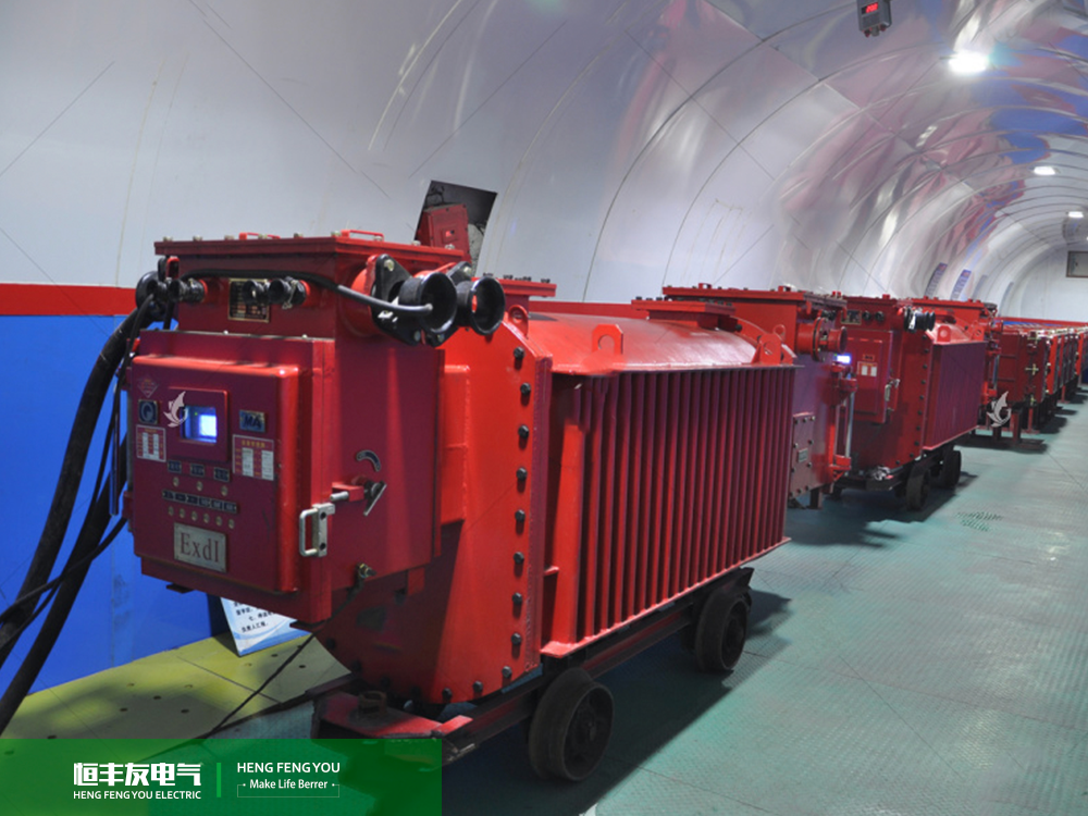 智利银矿防爆<a href='https://www.hengfengyou.cn/products/p5/' target='_blank'><u>隔离变压器</u></a>