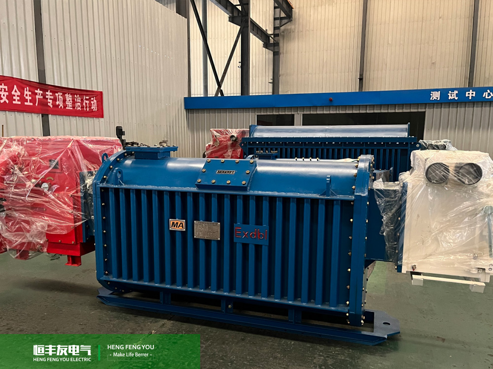 智利铜矿防爆<a href='https://www.hengfengyou.cn/products/p5/' target='_blank'><u>隔离变压器</u></a> 